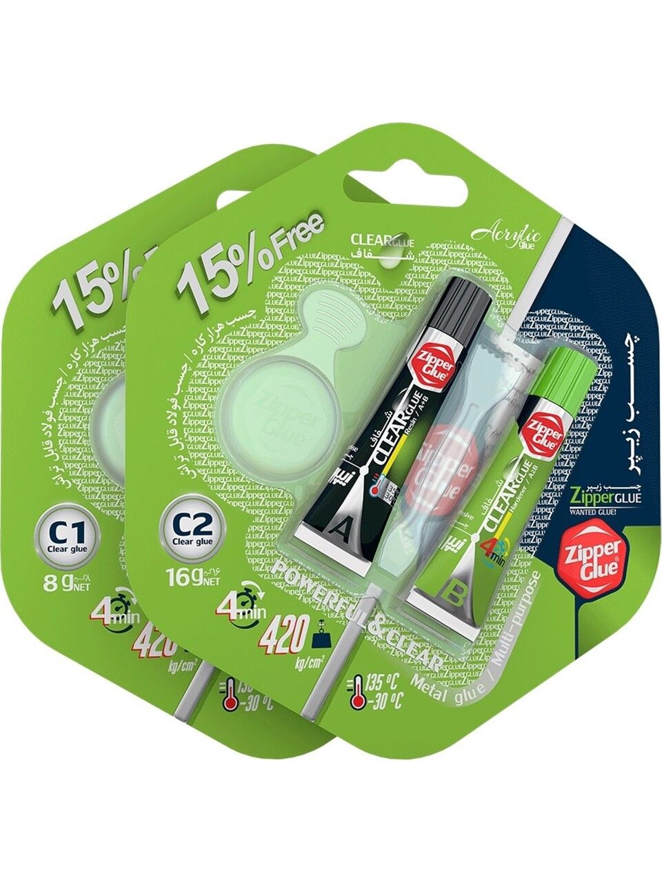 Zipper Epoksi Yapıştırıcı İkiz Tüp